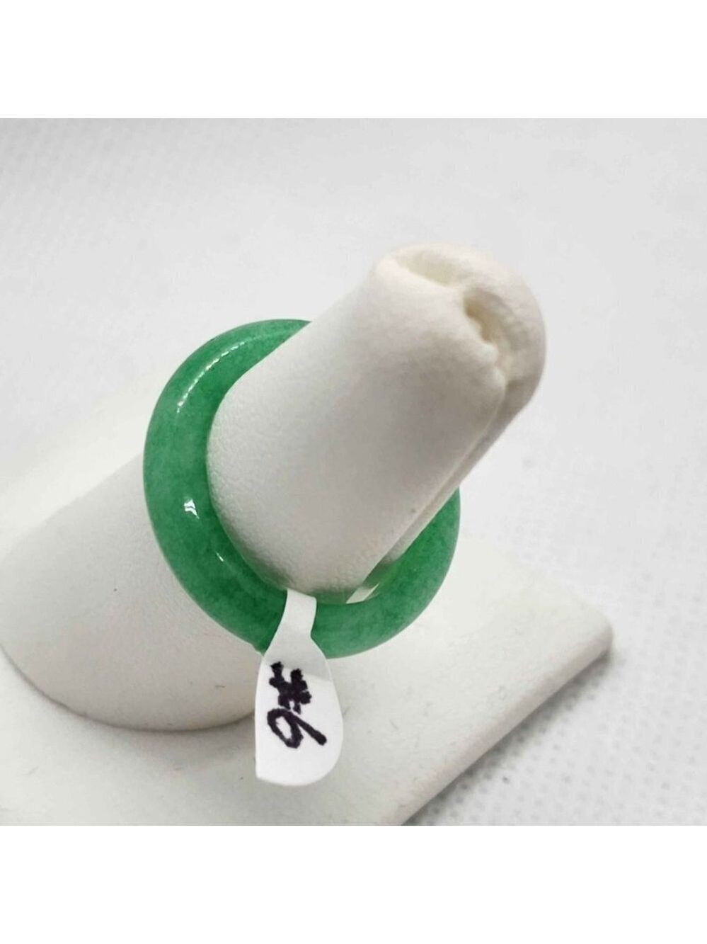 Brand NEW Jade Ring add new size - Picture 9 of 13
